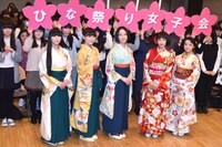 「ちはやふる」ひなまつり前夜祭“ちはや女子会”の様子。