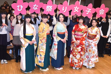 「ちはやふる」ひなまつり前夜祭“ちはや女子会”の様子。