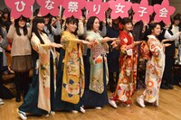 「ちはやふる」ひなまつり前夜祭“ちはや女子会”の様子。