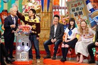 3月3日放送の「ダウンタウンDX」より。(c)日本テレビ