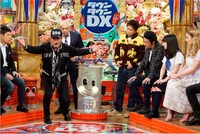 3月3日放送の「ダウンタウンDX」より。(c)日本テレビ