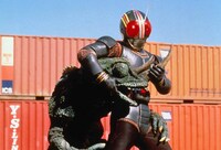 「仮面ライダーBLACK 鬼ヶ島へ急行せよ」 (c)石森プロ・東映