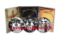 「ムカデ人間 完全連結ブルーレイBOX」