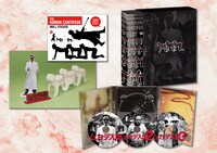 「ムカデ人間 完全連結ブルーレイBOX」展開図