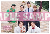 「白鳥麗子でございます！THE MOVIE」メ～コレ限定ポストカード