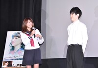 久松郁実（左）と広田亮平（右）。