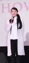 田畑智子