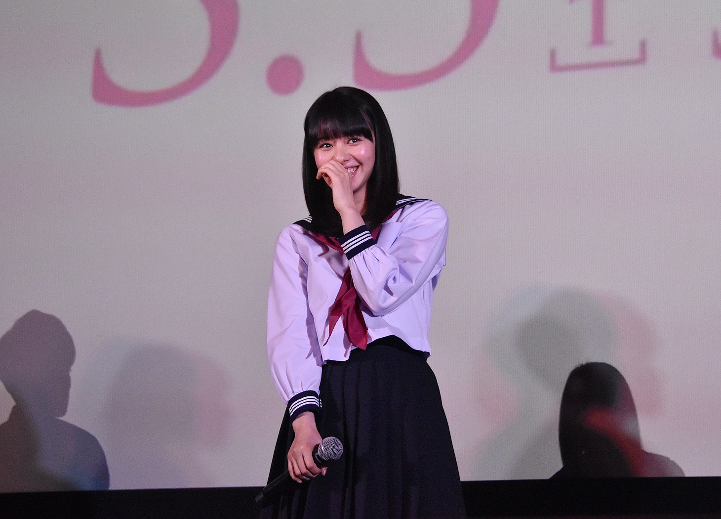 山本舞香