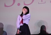 山本舞香