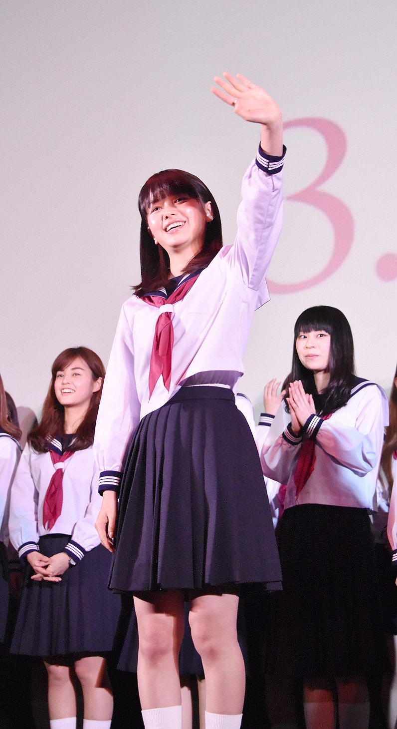 山本舞香