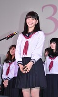 山本舞香
