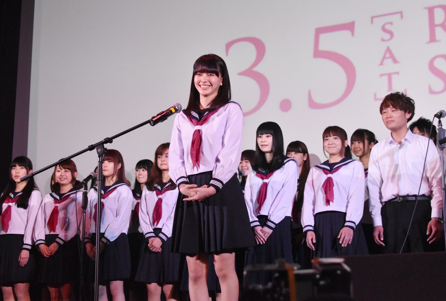 山本舞香
