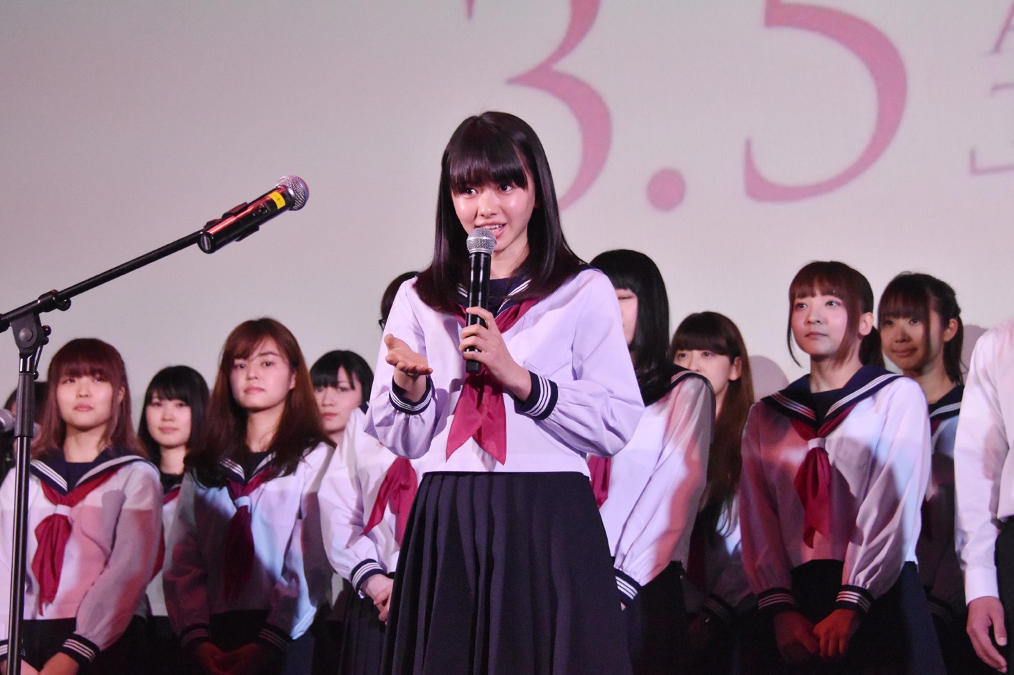山本舞香