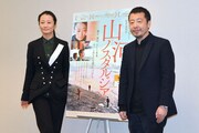 「山河ノスタルジア」来日記者会見にて、ジャ・ジャンクー（右）とチャオ・タオ（左）。