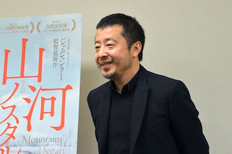 ジャ・ジャンクー