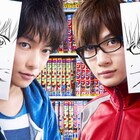 CGとVFXの祭典、VFX-JAPANアワードで「バクマン。」が実写映画部門の頂点に