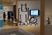 「スタジオ設立30周年記念 ピクサー展」の様子。