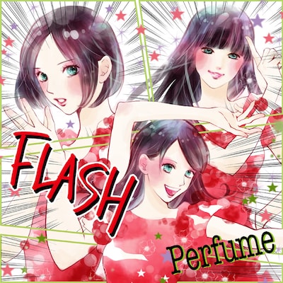 Perfume「FLASH」ジャケット