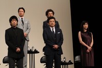 「64-ロクヨン- 前編 / 後編」完成報告会見の様子。
