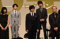 「64-ロクヨン- 前編 / 後編」完成報告会見の様子。