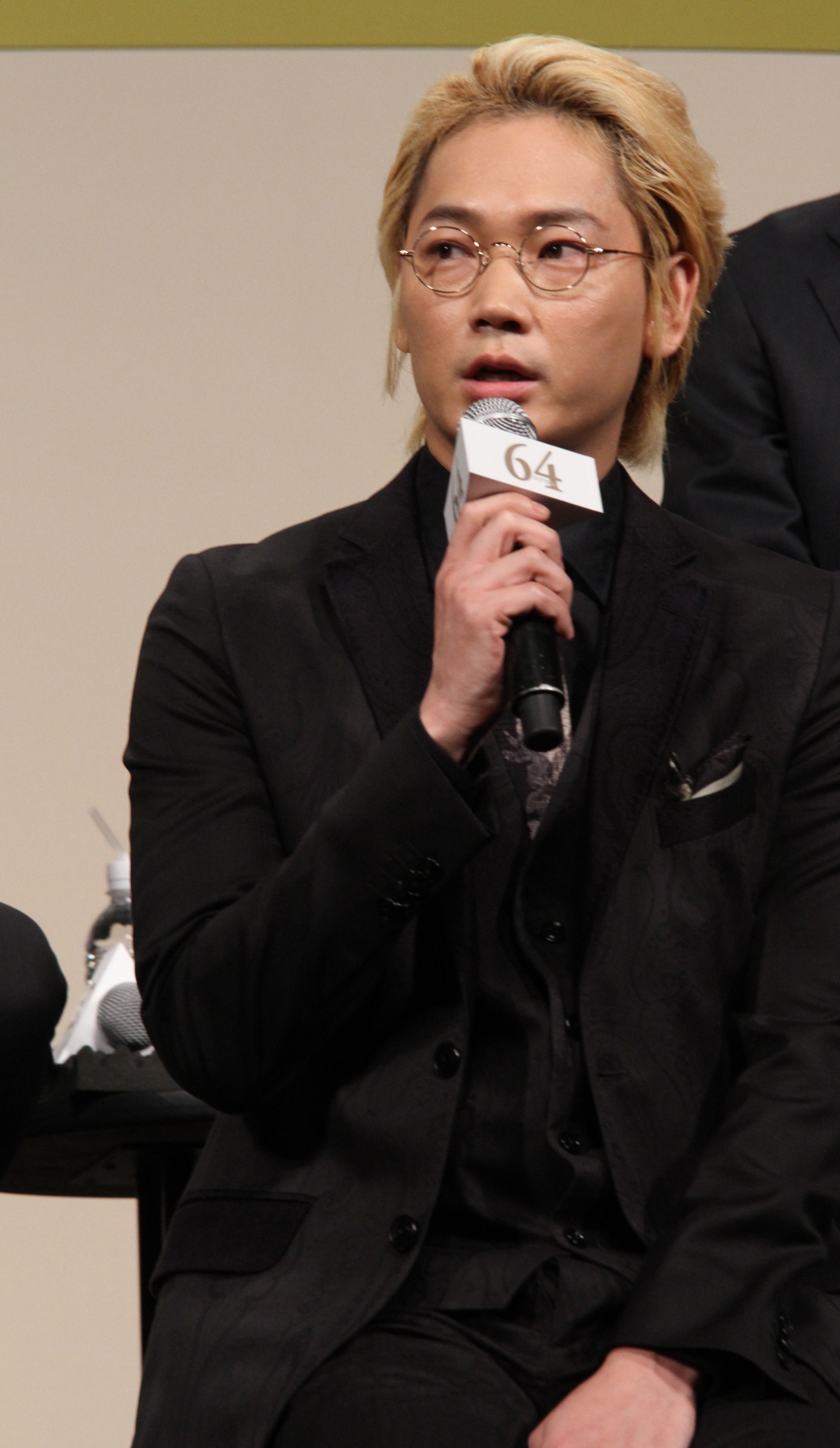 綾野剛