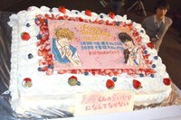 中島健人と千葉雄大にプレゼントされたケーキ。