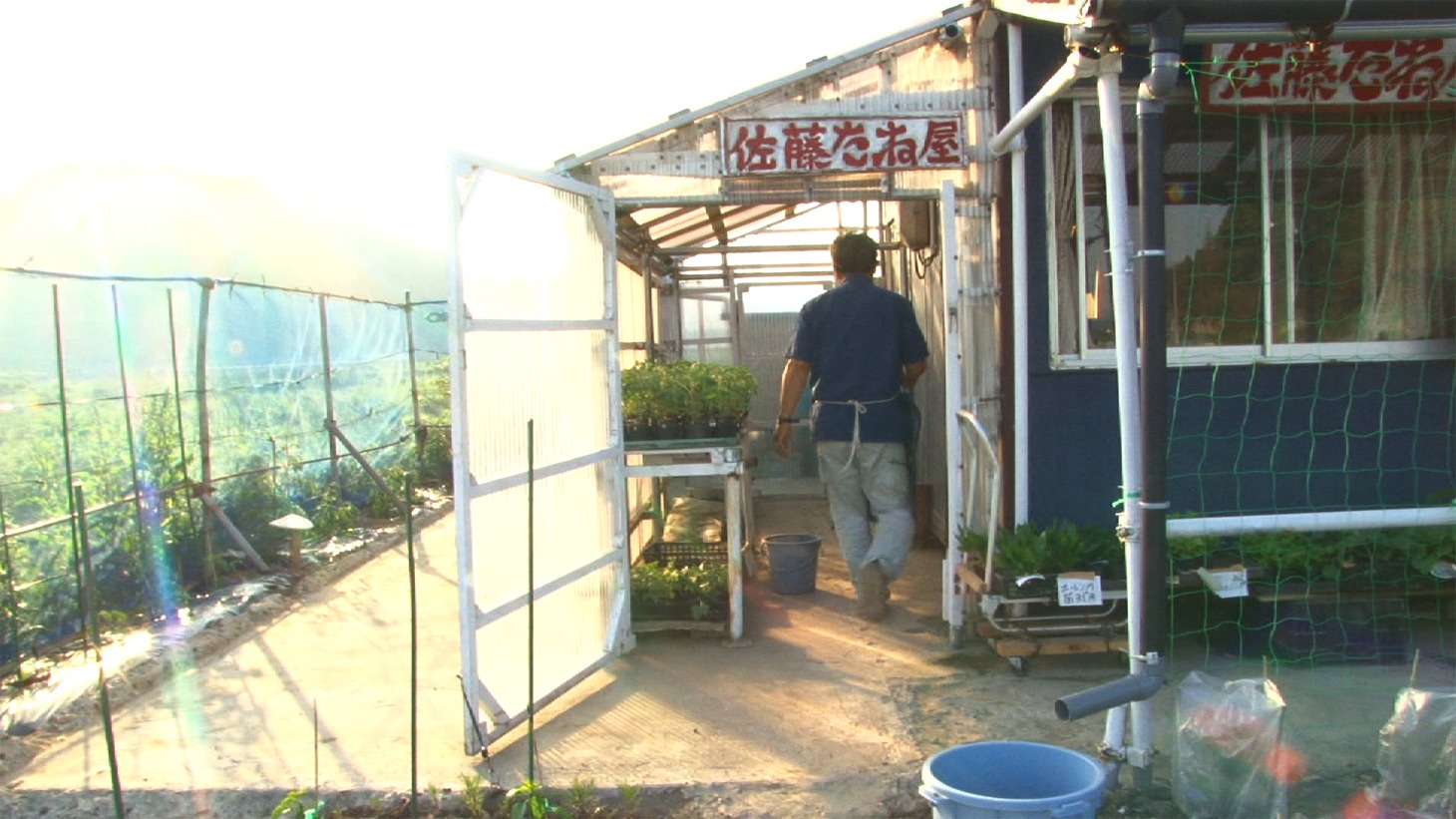 「息の跡」