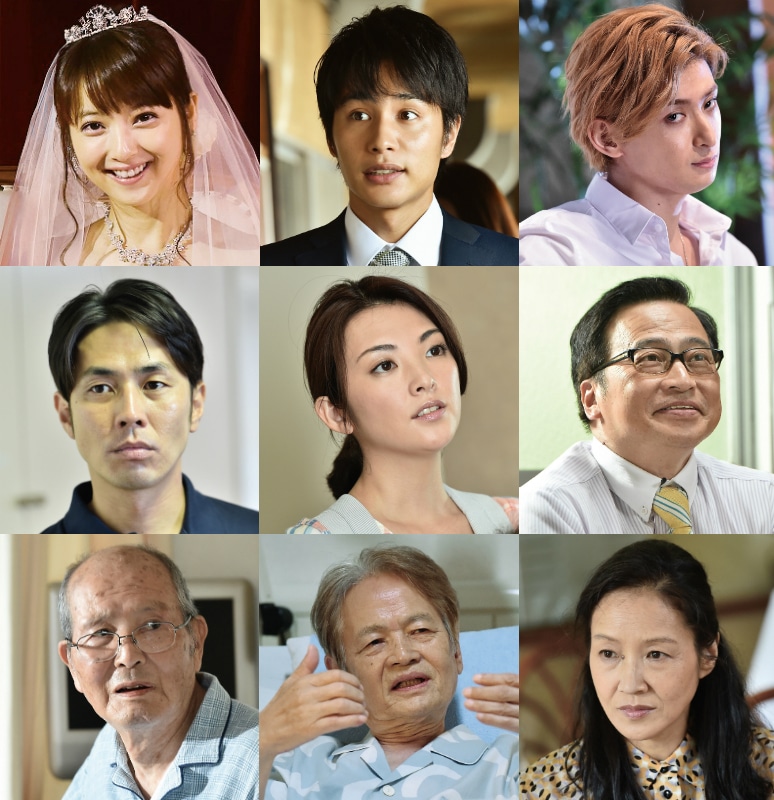 「嫌な女」キャスト。上段左から佐々木希、中村蒼、古川雄大、中段左から袴田吉彦、田中麗奈、ラサール石井、下段左から織本順吉、寺田農、永島暎子。