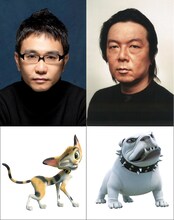 「ルドルフとイッパイアッテナ」上段左から八嶋智人、古田新太。下段左から八嶋が声優を務めるブッチー、古田が声を当てるデビル。