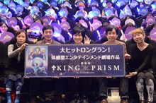 （左から）松浦麻衣、菱田正和、寺島惇太、依田健、西浩子。