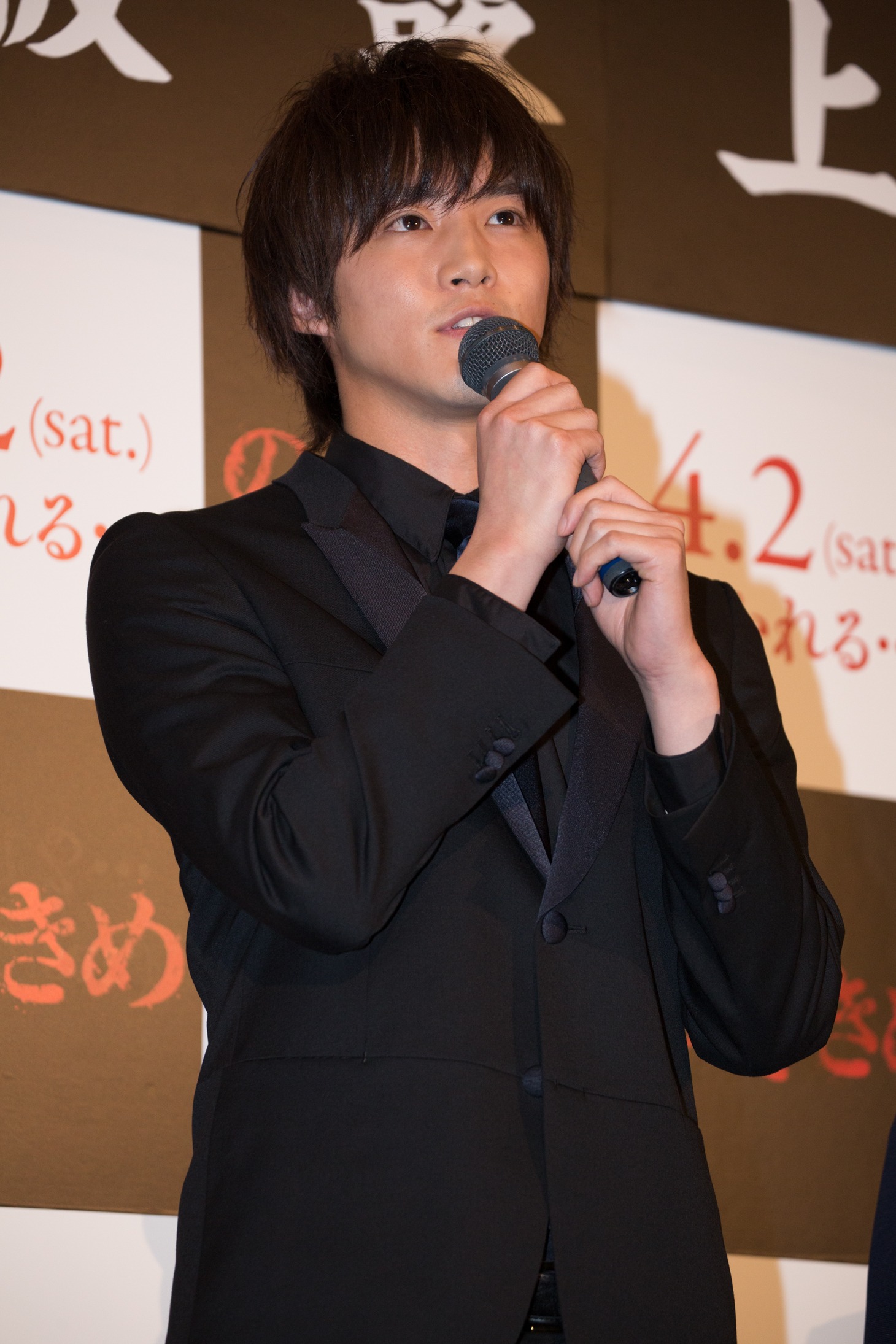 白石隼也