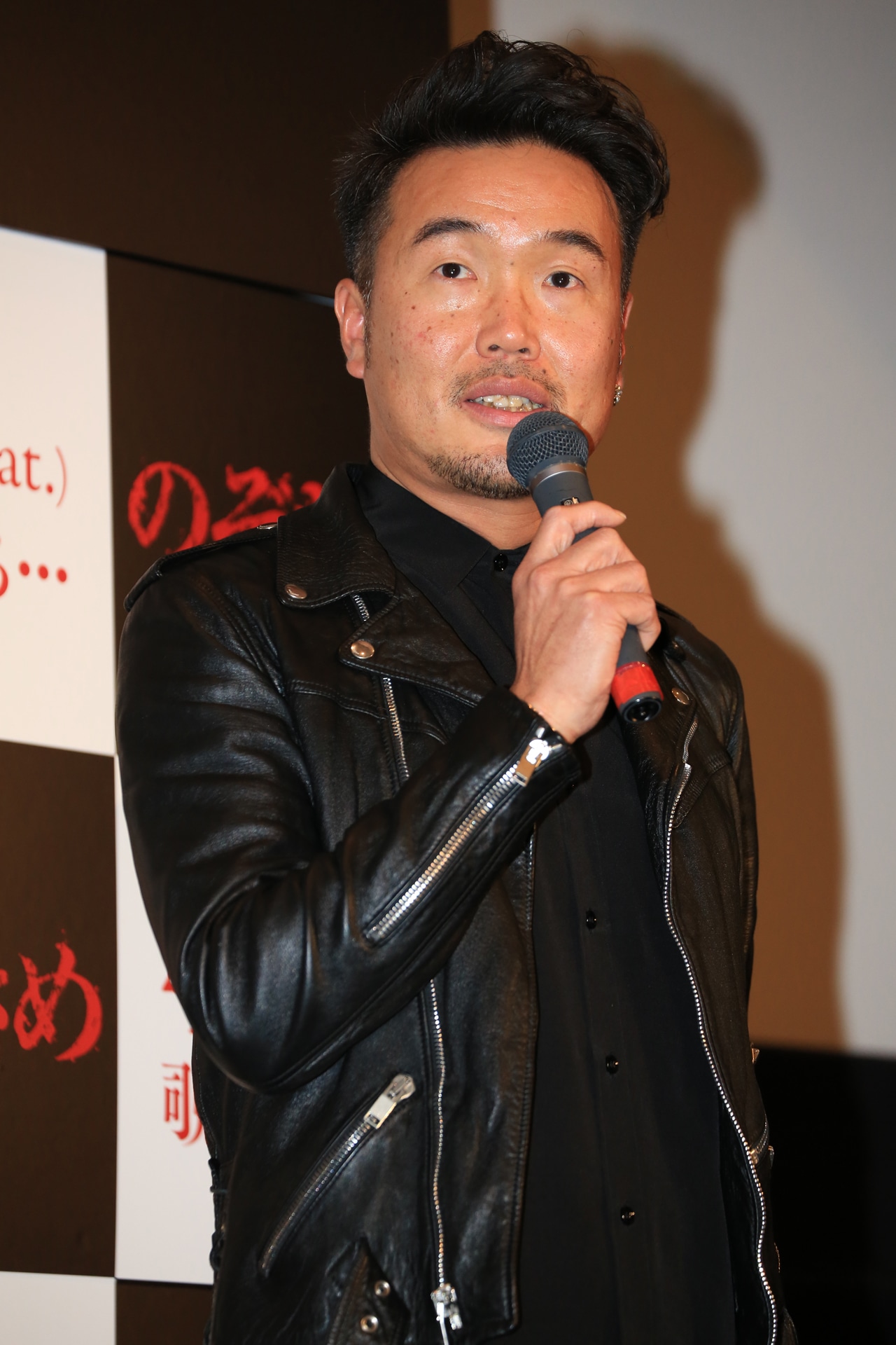 三木康一郎