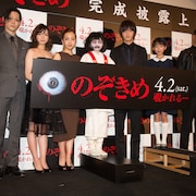 板野友美、主演作「のぞきめ」舞台挨拶でのサプライズ演出にビビり恨み節