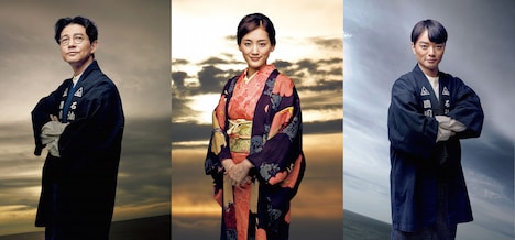 左から東雲忠司役の吉岡秀隆、ユキ役の綾瀬はるか、長谷部喜雄役の染谷将太。