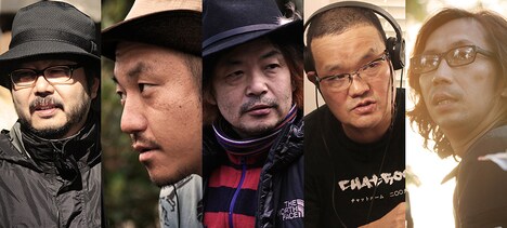 「ロマンポルノリブートプロジェクト」で新作制作に挑む監督陣。左から塩田明彦、白石和彌、園子温、中田秀夫、行定勲。