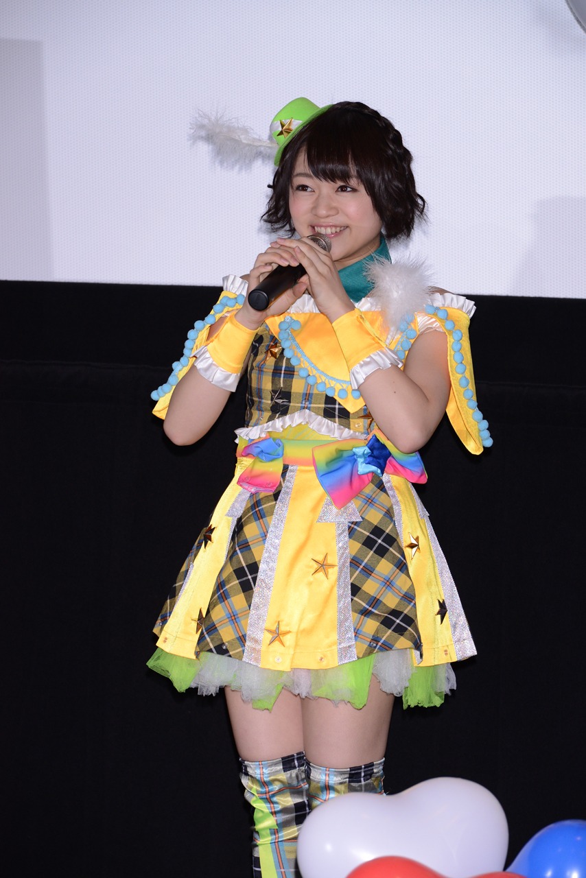 若井友希