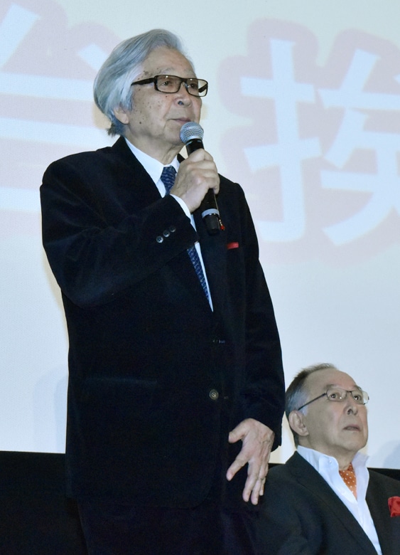山田洋次