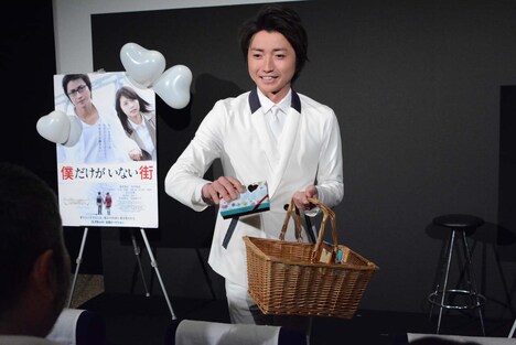 「僕だけがいない街」公開直前ホワイトデー試写会の様子。