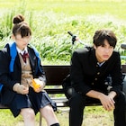 伊藤沙莉×中川大志共演、ネット小説「私のあだ名はブタっち。」が実写映画化