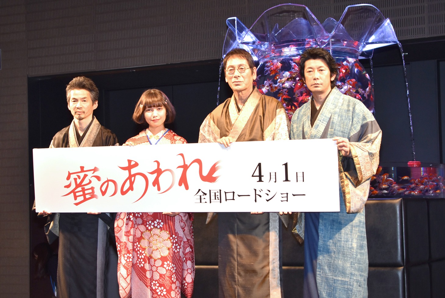 「蜜のあわれ」プレミア試写イベントの様子。