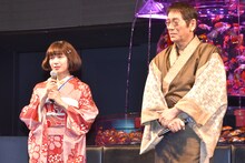 左から二階堂ふみ、大杉漣。