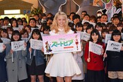 「『ズートピア』公開記念 ～夢を信じるあなたへ贈る～ スペシャルイベント」の様子。
