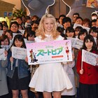 Dream Ami、ディズニー新作「ズートピア」の主題歌をファンと大合唱