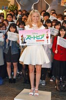 「『ズートピア』公開記念 ～夢を信じるあなたへ贈る～ スペシャルイベント」の様子。