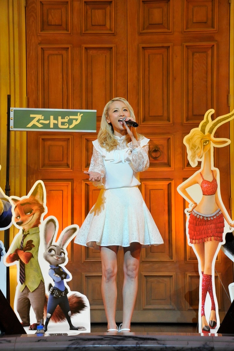 Dream Ami