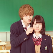 「オオカミ少女と黒王子」胸キュンセリフ満載予告編、主題歌はback number