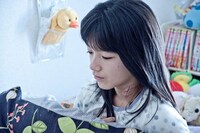 「Dressing Up」 (c)2015 Dressing Up