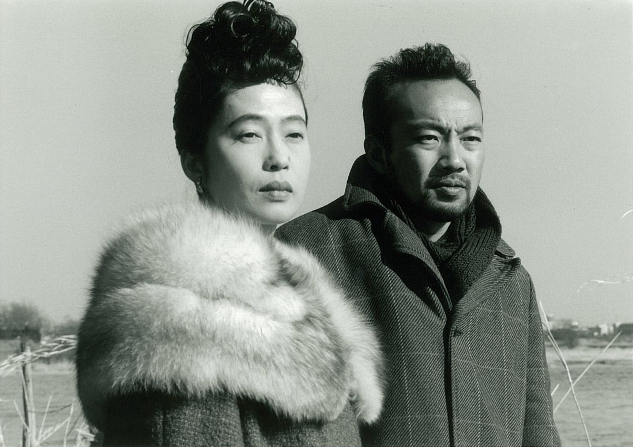 「無能の人」 (c)1991 松竹株式会社