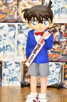 天海祐希の応援に駆けつけたコナン。