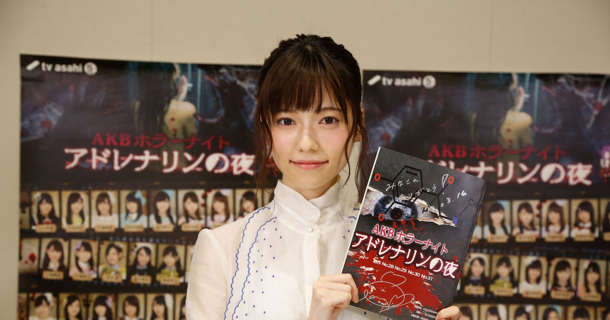 島崎遥香がAKB48グループ新ドラマで単独主演決定、「いいんですか、私 